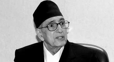  पूर्वप्रम गिरिजाप्रसाद कोइरालाको १६ औँ स्मृति दिवस मनाइँदै 